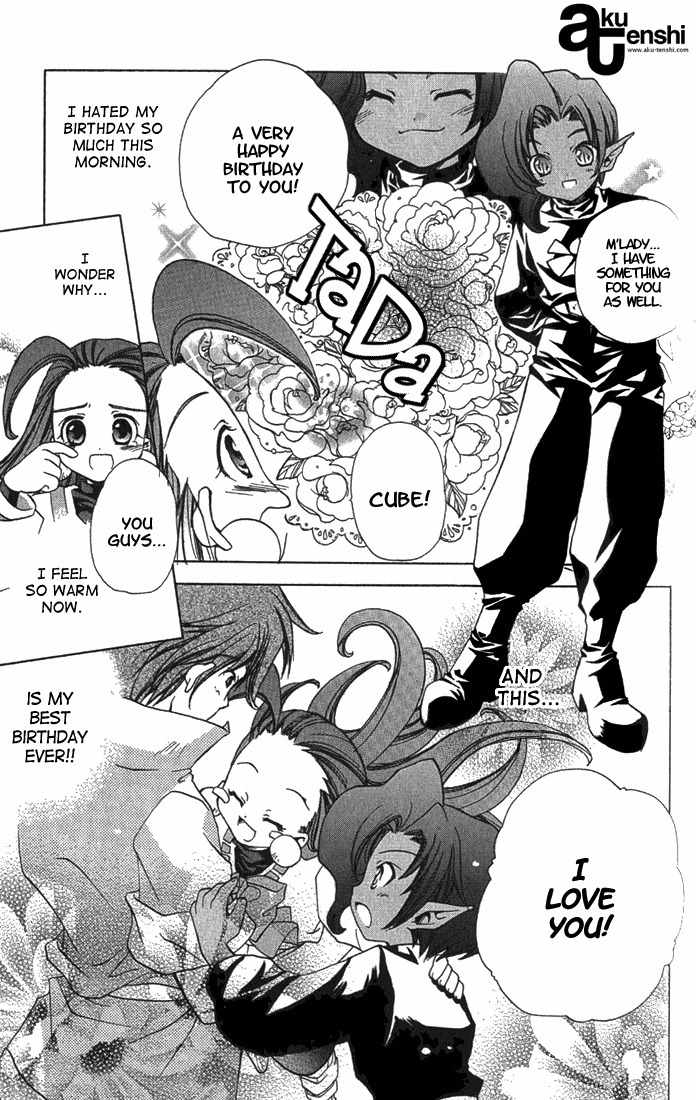 Puchi Puri Yuushi Chapter 1 page 52 - Chapter 1