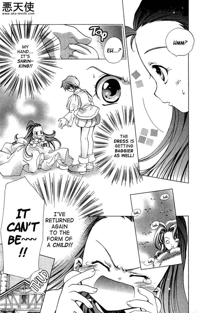 Puchi Puri Yuushi Chapter 1 page 9 - Chapter 1