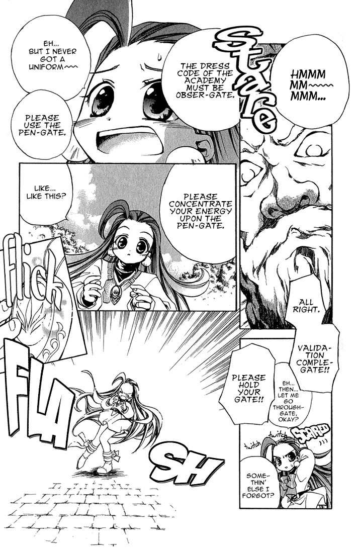 Puchi Puri Yuushi Chapter 2 page 10 - Chapter 2