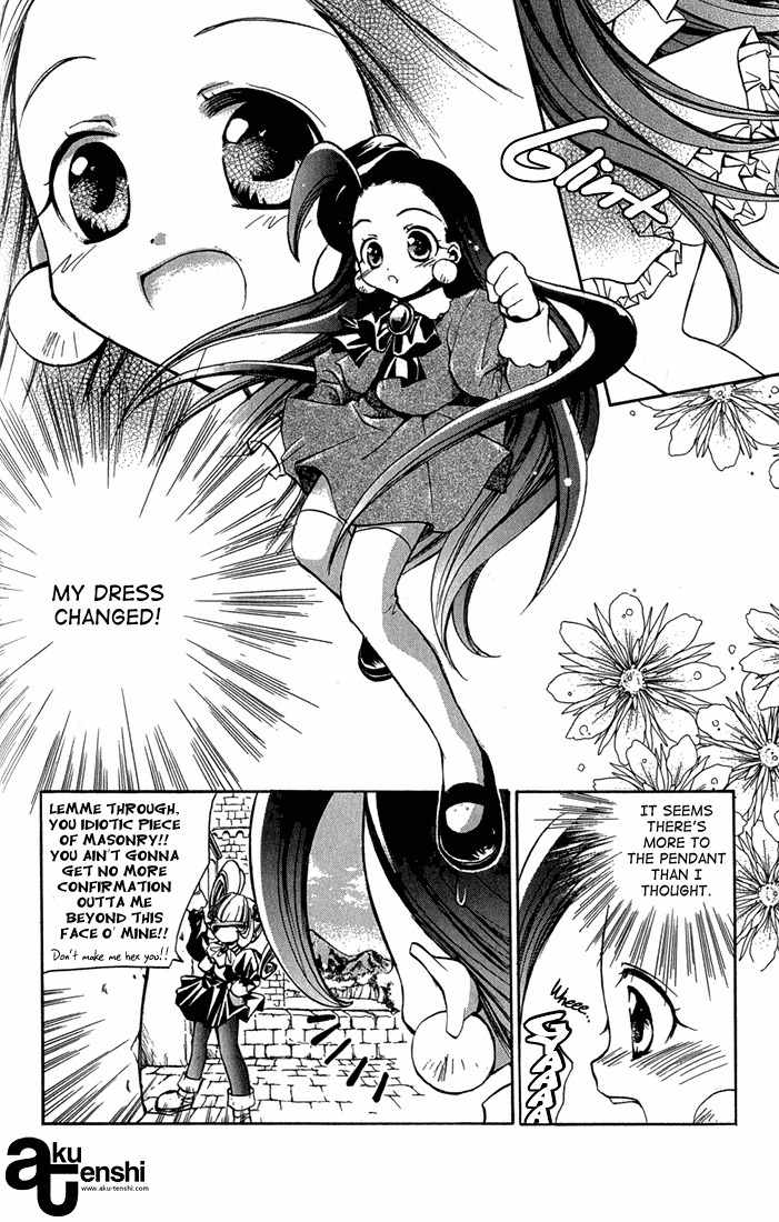 Puchi Puri Yuushi Chapter 2 page 11 - Chapter 2