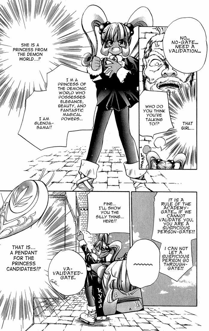 Puchi Puri Yuushi Chapter 2 page 12 - Chapter 2