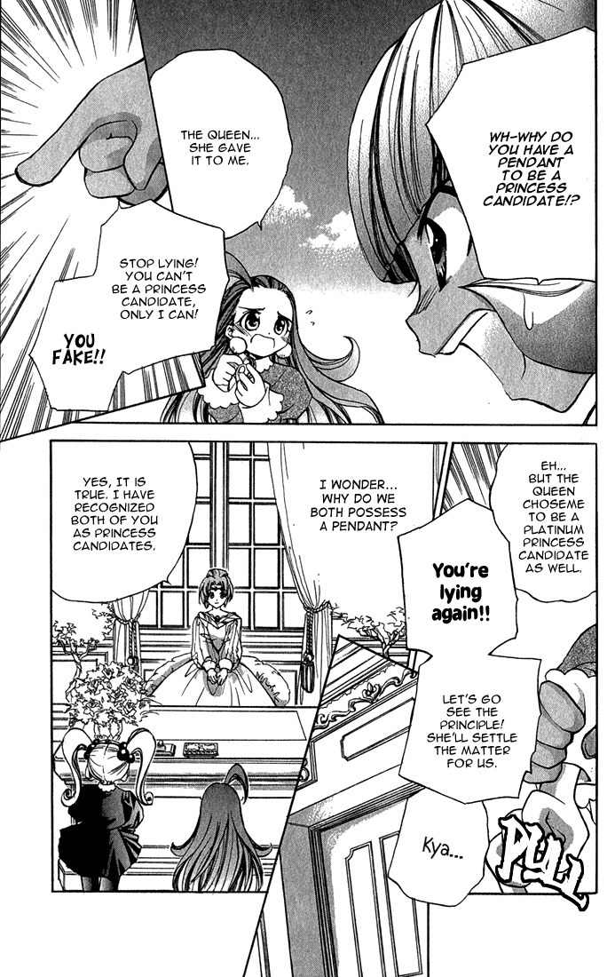 Puchi Puri Yuushi Chapter 2 page 14 - Chapter 2