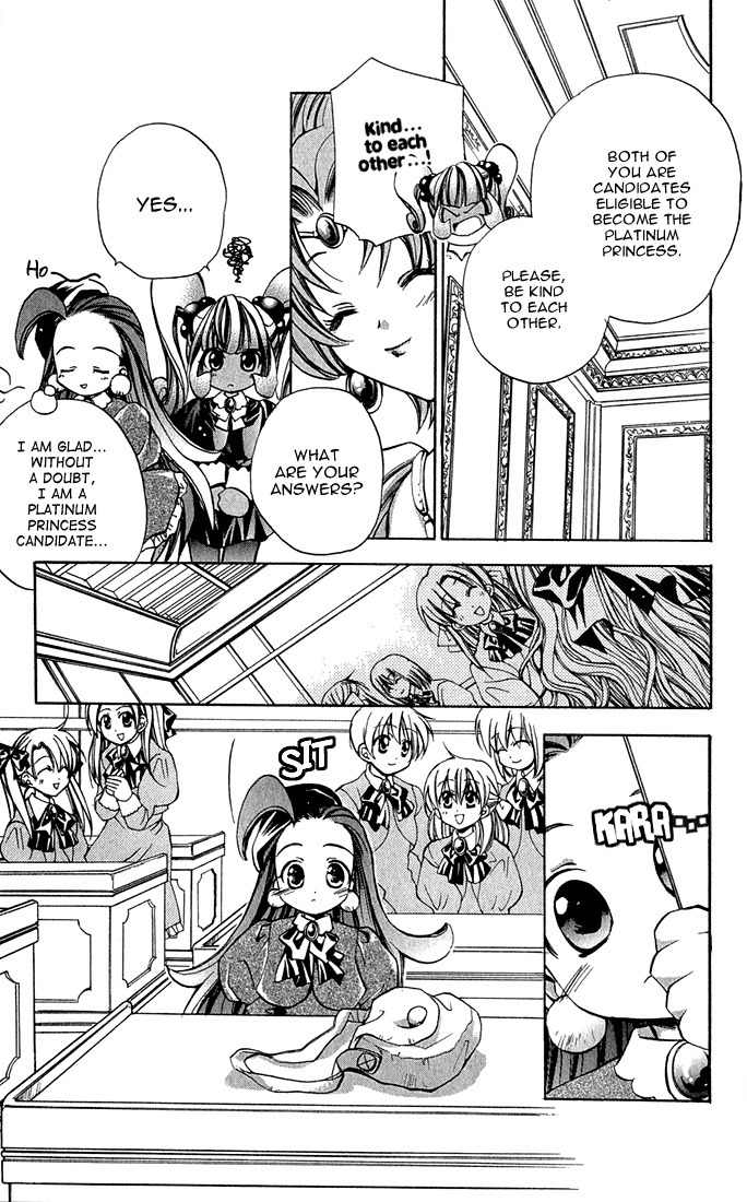 Puchi Puri Yuushi Chapter 2 page 16 - Chapter 2