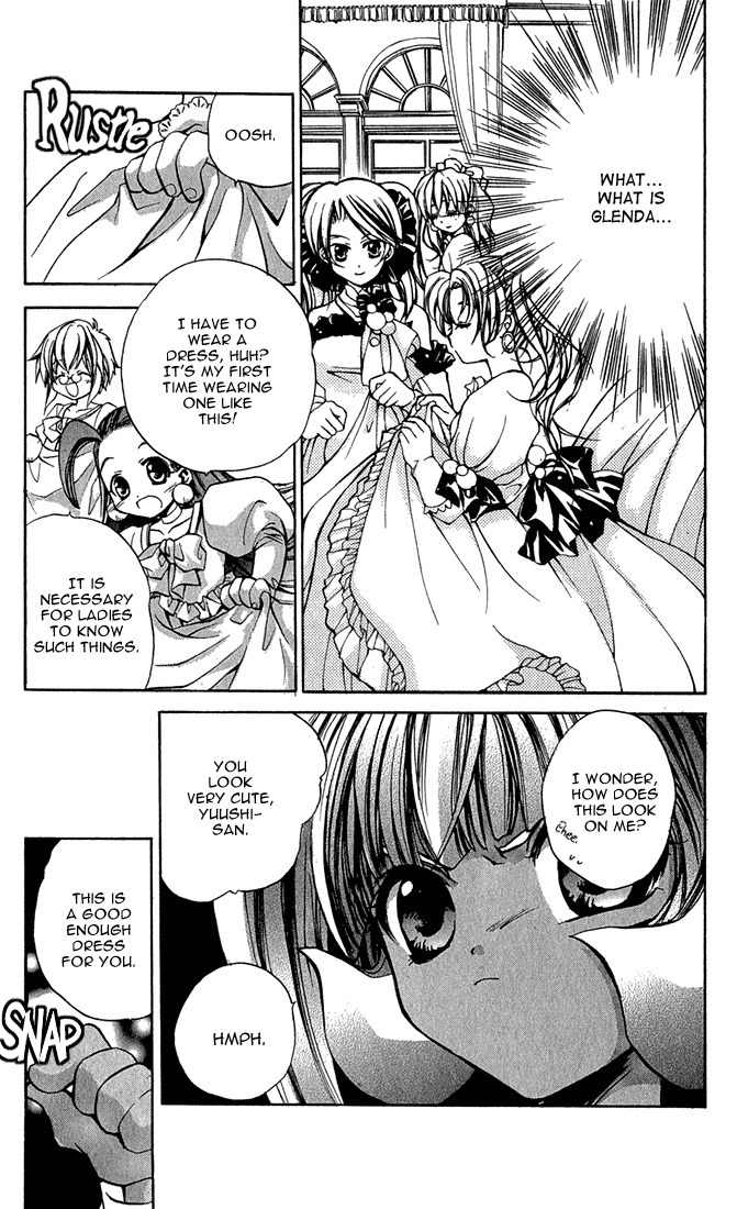 Puchi Puri Yuushi Chapter 2 page 19 - Chapter 2