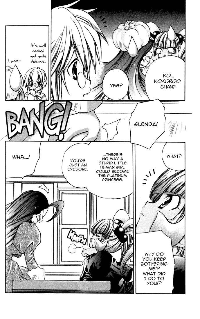 Puchi Puri Yuushi Chapter 2 page 21 - Chapter 2
