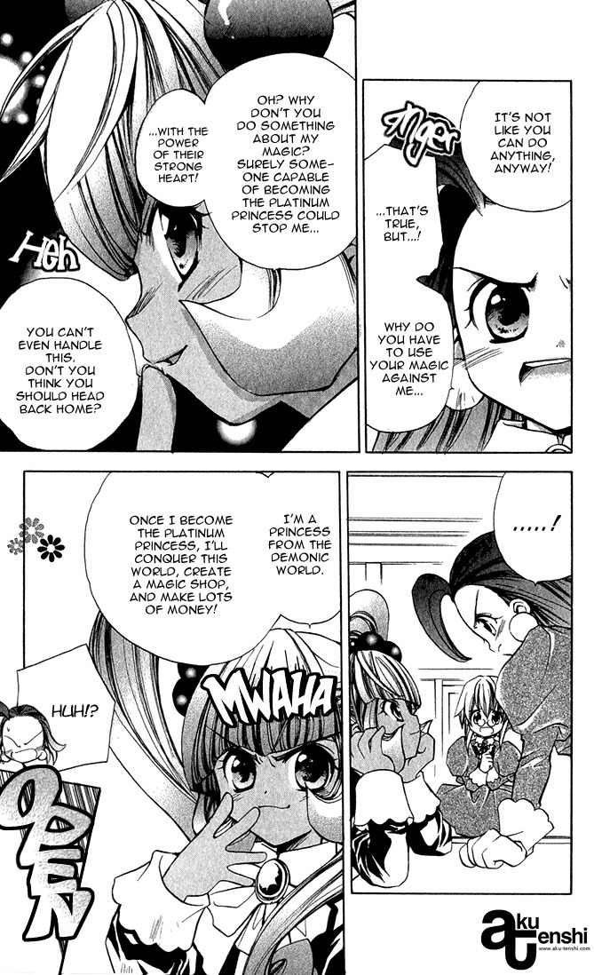 Puchi Puri Yuushi Chapter 2 page 22 - Chapter 2