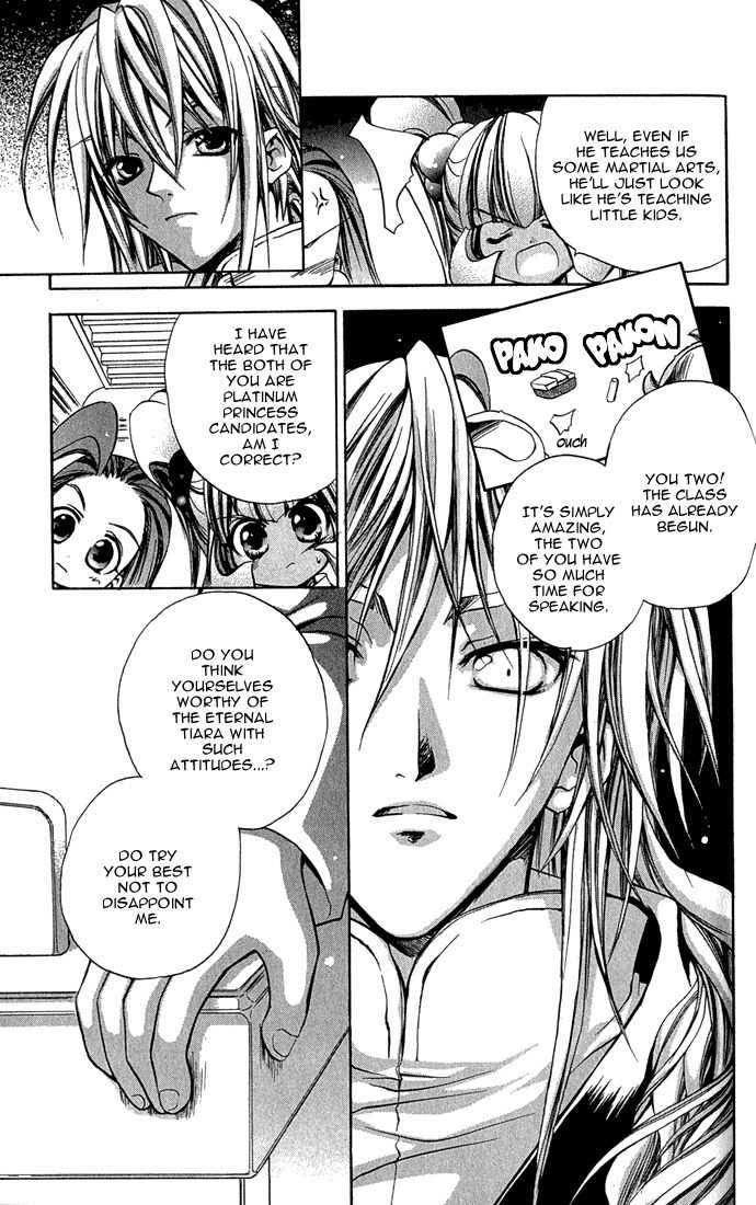 Puchi Puri Yuushi Chapter 2 page 24 - Chapter 2