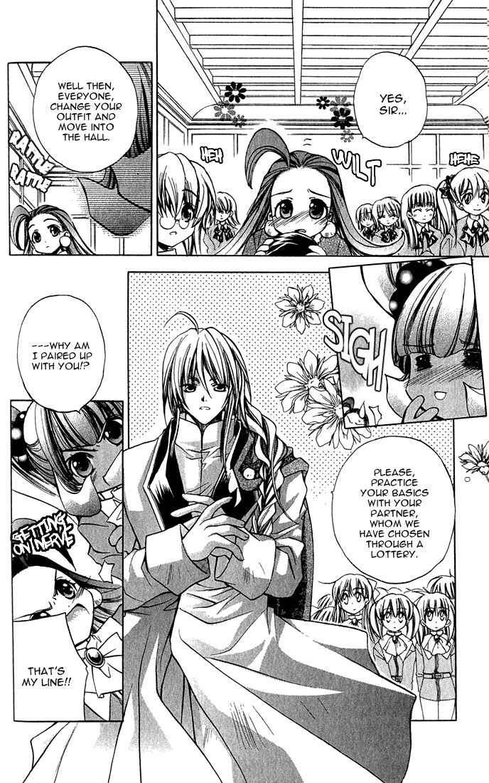 Puchi Puri Yuushi Chapter 2 page 25 - Chapter 2