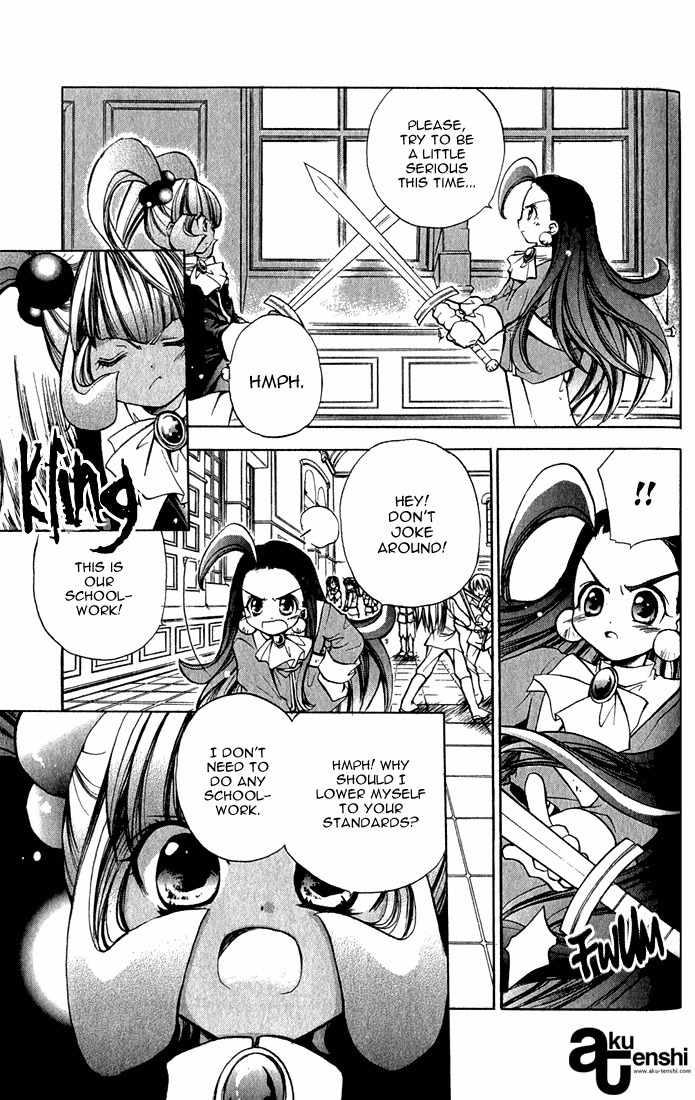 Puchi Puri Yuushi Chapter 2 page 26 - Chapter 2