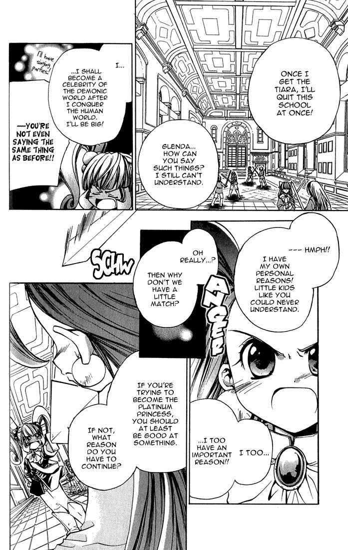 Puchi Puri Yuushi Chapter 2 page 27 - Chapter 2