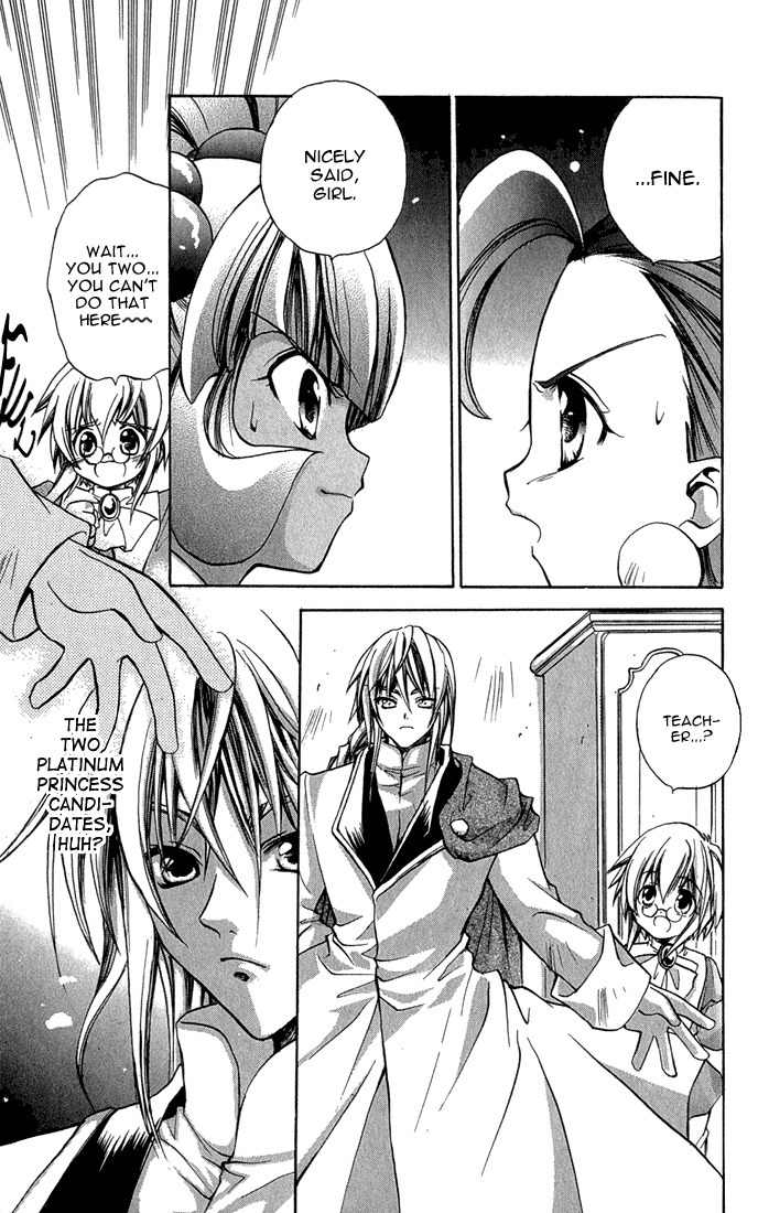 Puchi Puri Yuushi Chapter 2 page 28 - Chapter 2