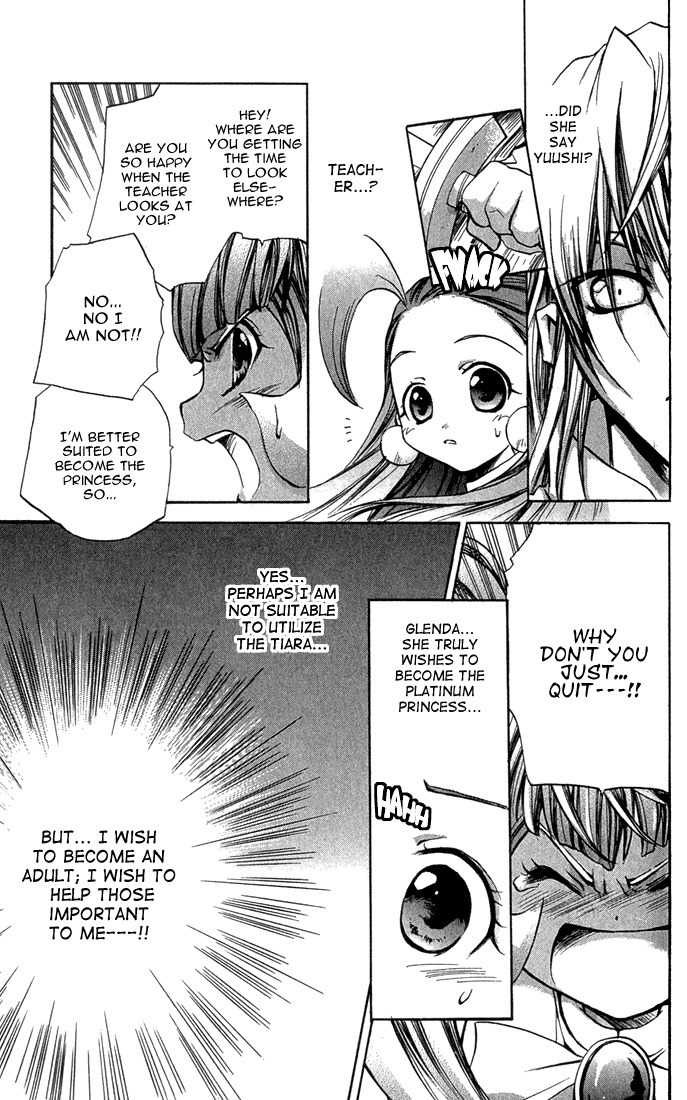 Puchi Puri Yuushi Chapter 2 page 30 - Chapter 2