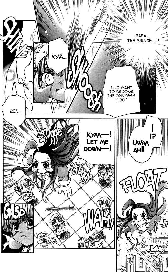 Puchi Puri Yuushi Chapter 2 page 31 - Chapter 2