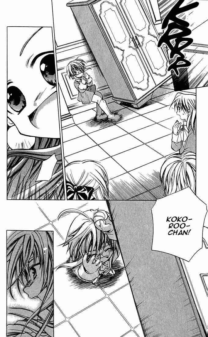 Puchi Puri Yuushi Chapter 2 page 33 - Chapter 2