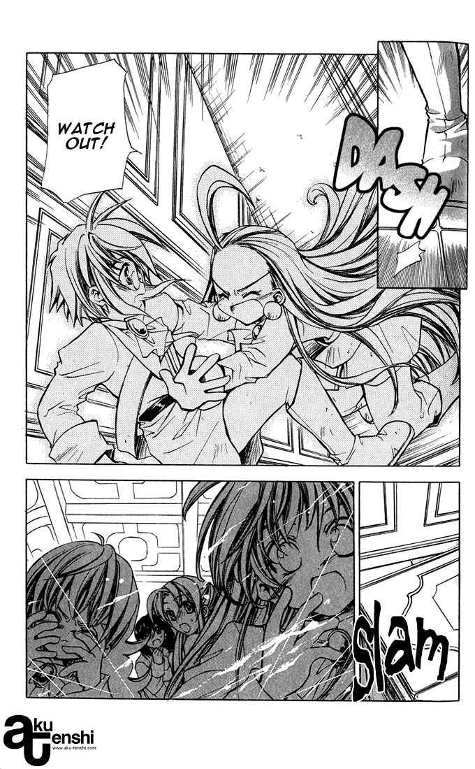 Puchi Puri Yuushi Chapter 2 page 34 - Chapter 2
