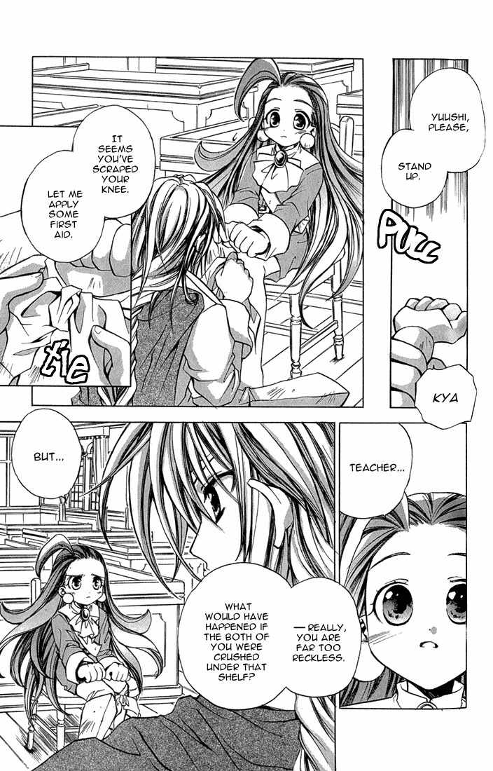 Puchi Puri Yuushi Chapter 2 page 36 - Chapter 2