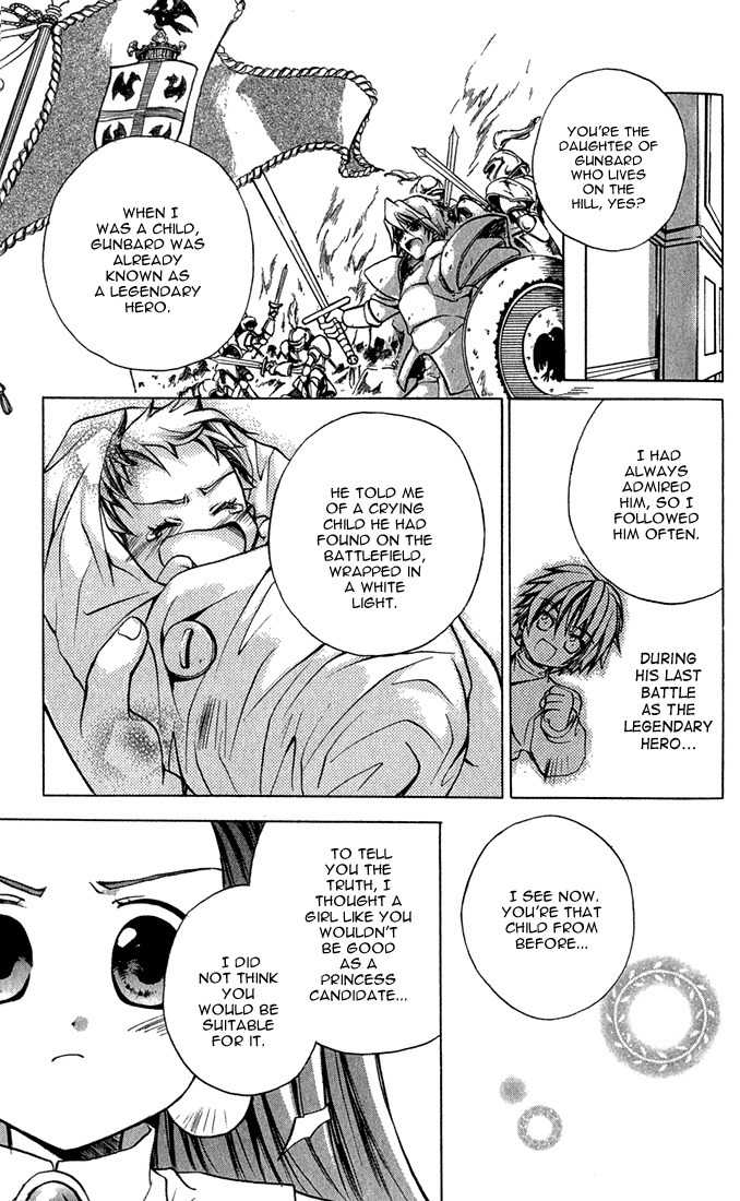 Puchi Puri Yuushi Chapter 2 page 38 - Chapter 2