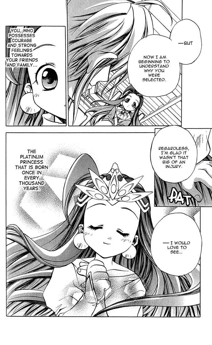 Puchi Puri Yuushi Chapter 2 page 39 - Chapter 2