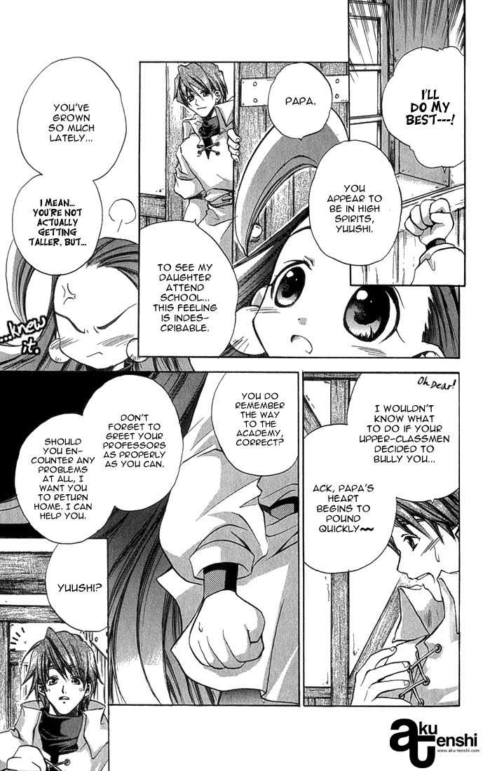Puchi Puri Yuushi Chapter 2 page 4 - Chapter 2