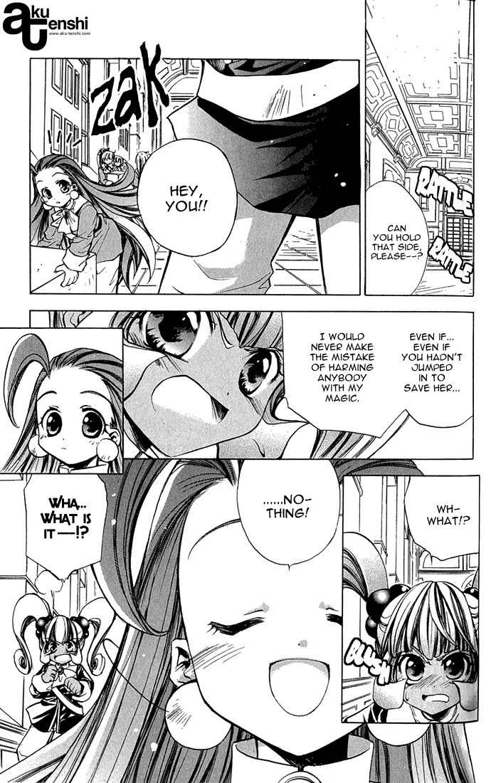 Puchi Puri Yuushi Chapter 2 page 40 - Chapter 2