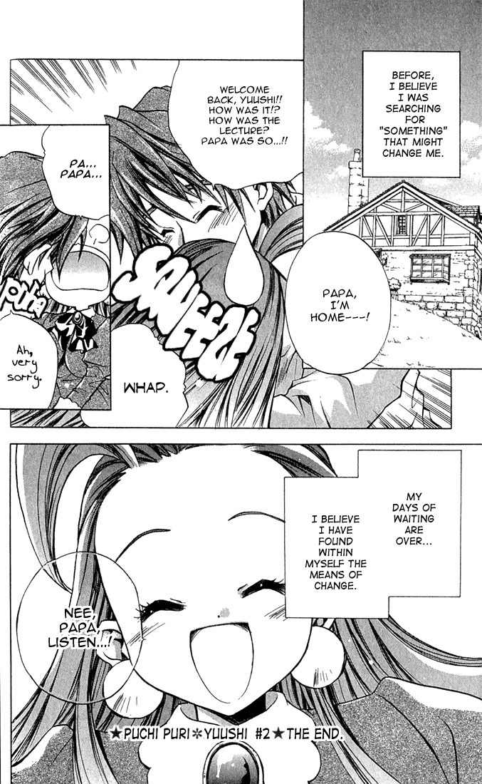 Puchi Puri Yuushi Chapter 2 page 41 - Chapter 2