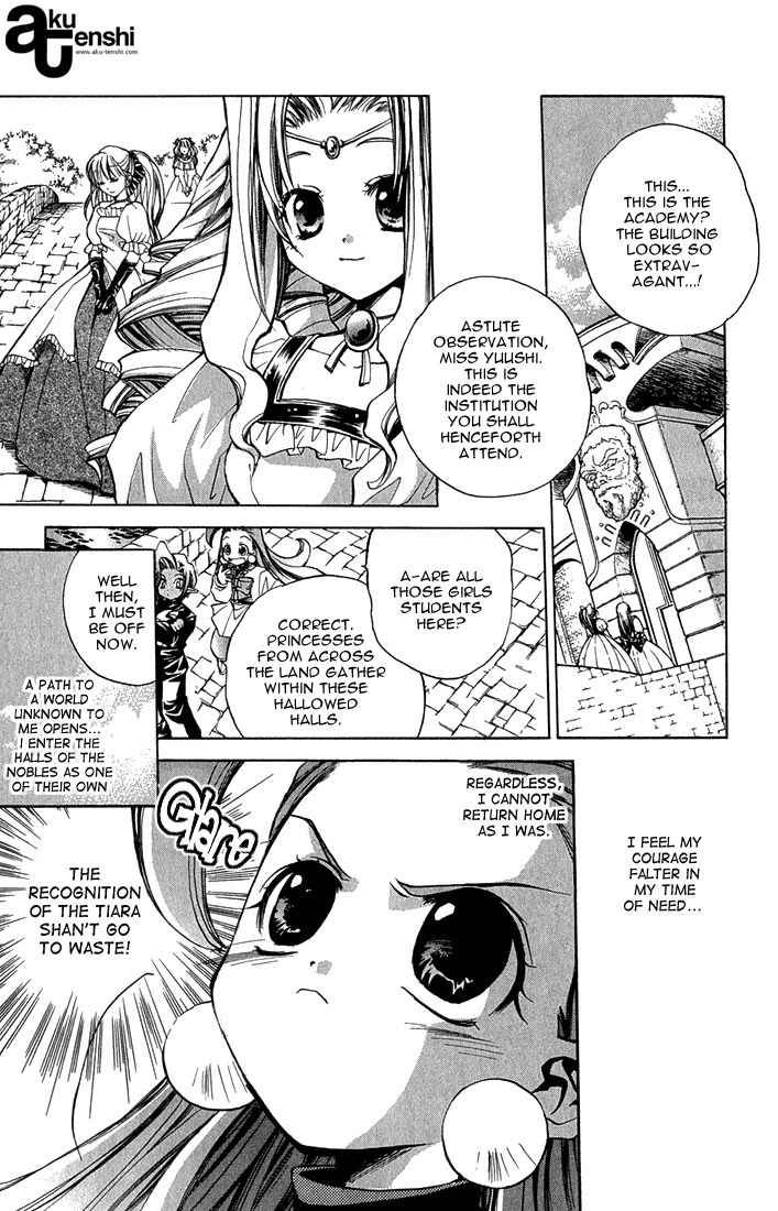 Puchi Puri Yuushi Chapter 2 page 8 - Chapter 2