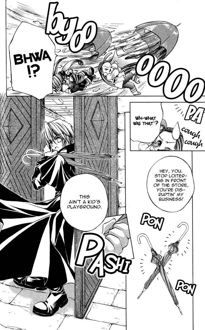 Puchi Puri Yuushi Chapter 3 page 11 - Chapter 3