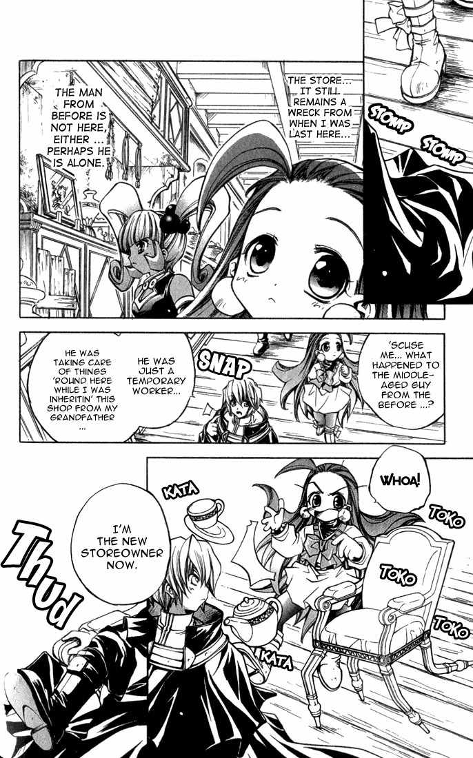 Puchi Puri Yuushi Chapter 3 page 13 - Chapter 3