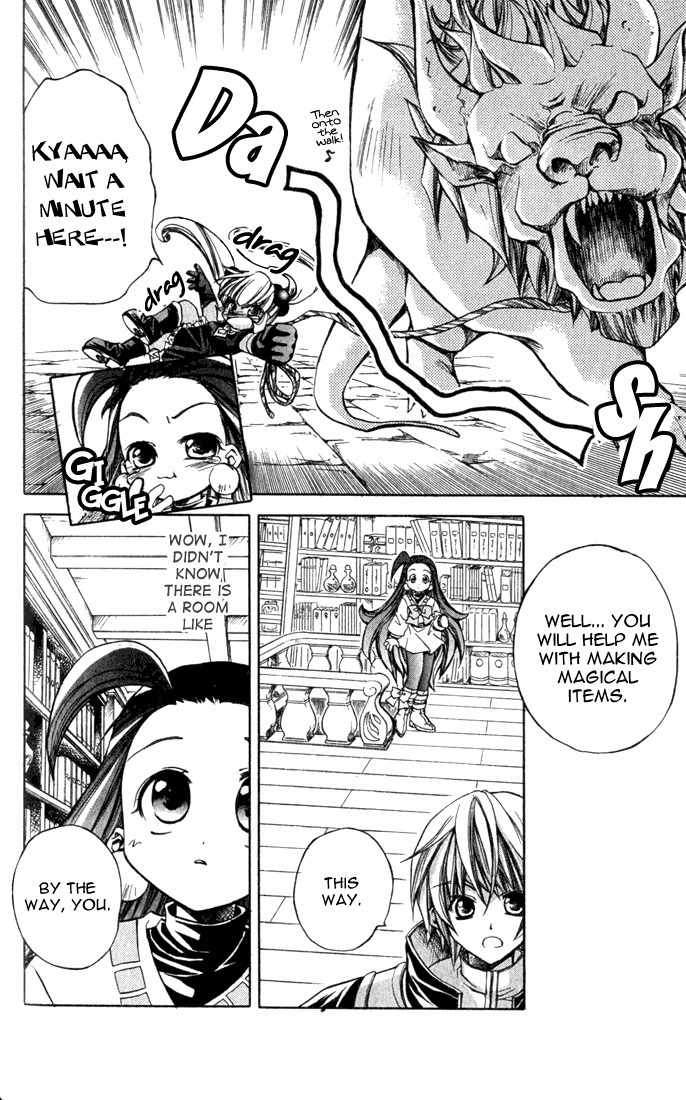 Puchi Puri Yuushi Chapter 3 page 17 - Chapter 3