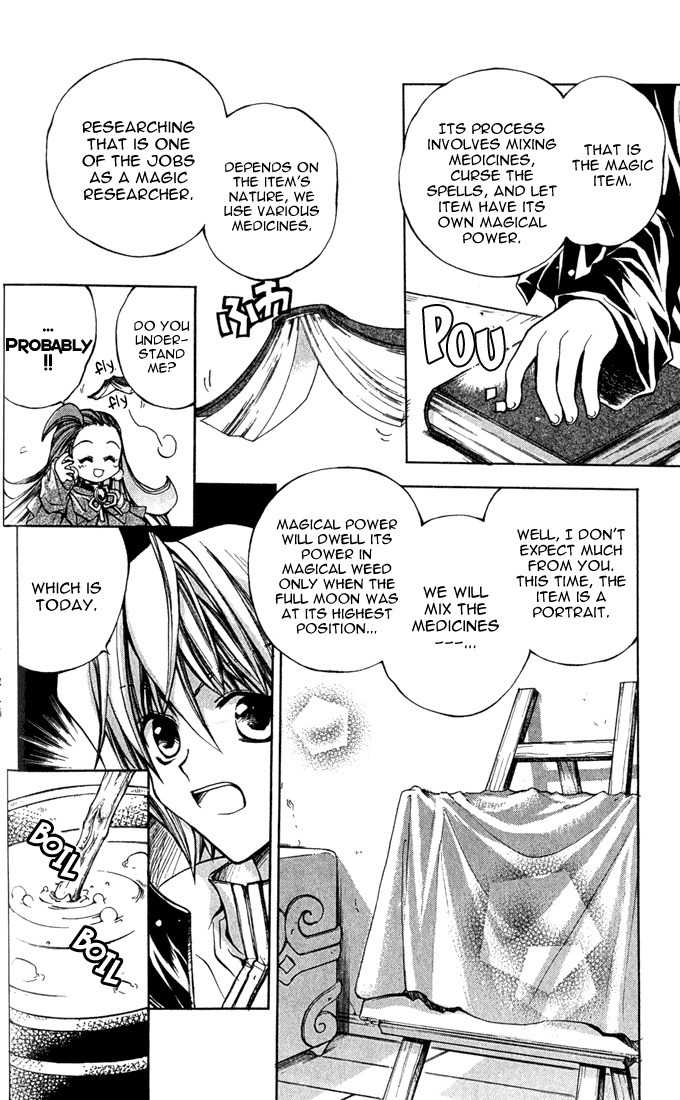 Puchi Puri Yuushi Chapter 3 page 19 - Chapter 3