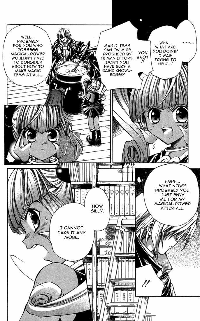 Puchi Puri Yuushi Chapter 3 page 23 - Chapter 3