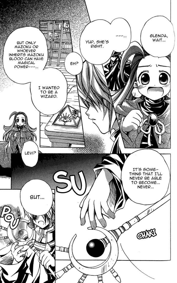 Puchi Puri Yuushi Chapter 3 page 24 - Chapter 3