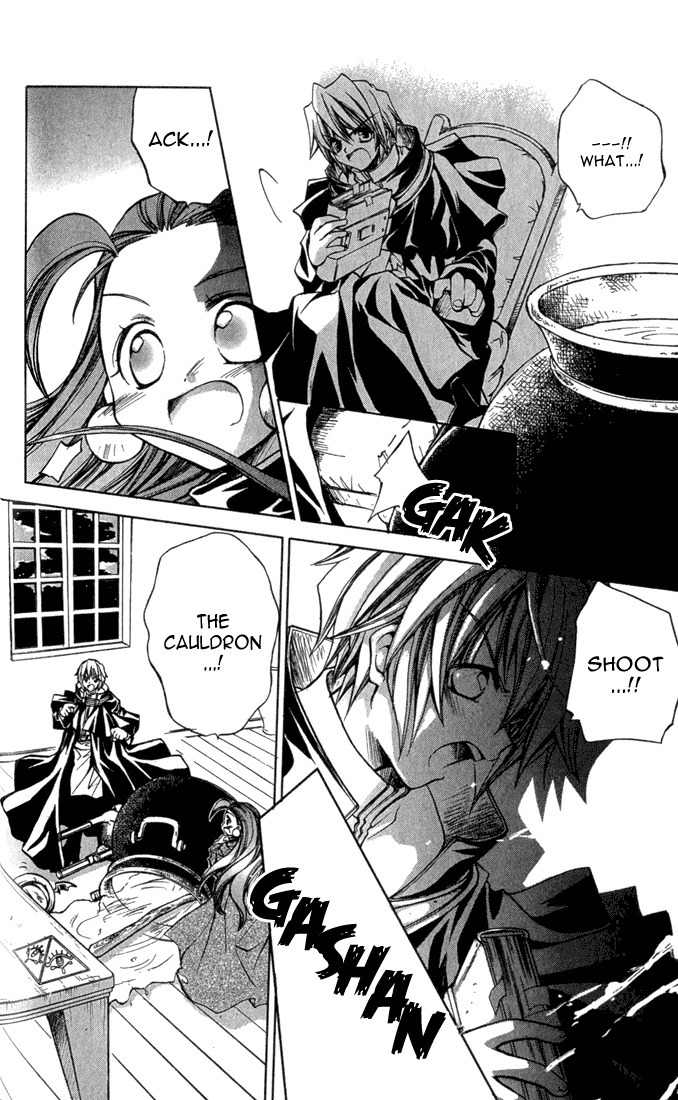Puchi Puri Yuushi Chapter 3 page 27 - Chapter 3