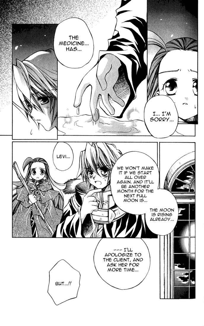 Puchi Puri Yuushi Chapter 3 page 28 - Chapter 3