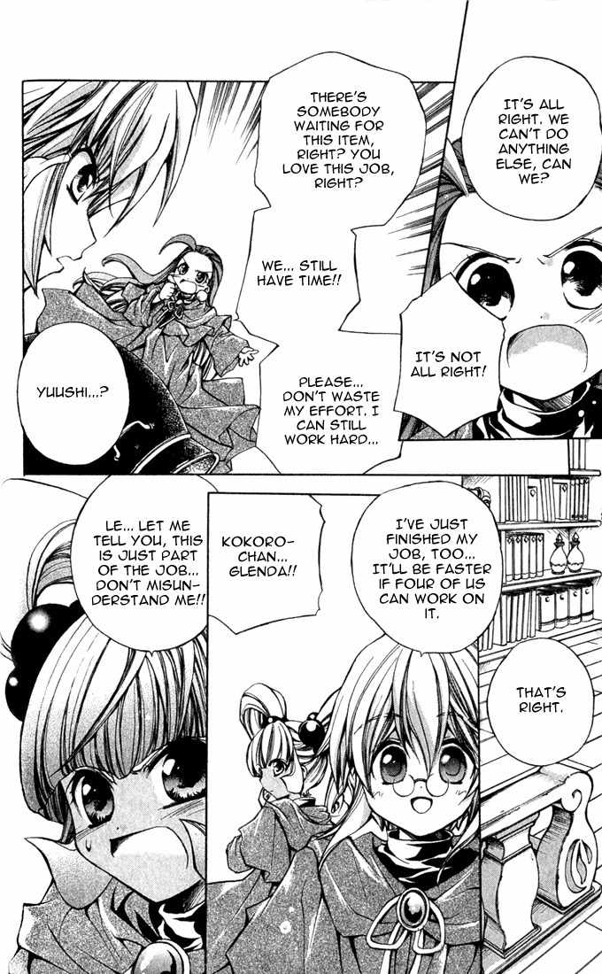 Puchi Puri Yuushi Chapter 3 page 29 - Chapter 3