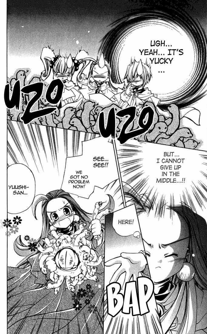 Puchi Puri Yuushi Chapter 3 page 31 - Chapter 3