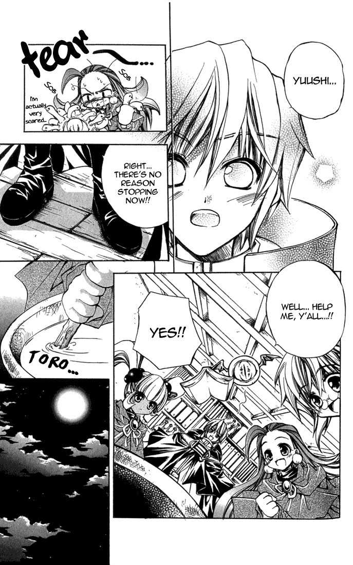 Puchi Puri Yuushi Chapter 3 page 32 - Chapter 3
