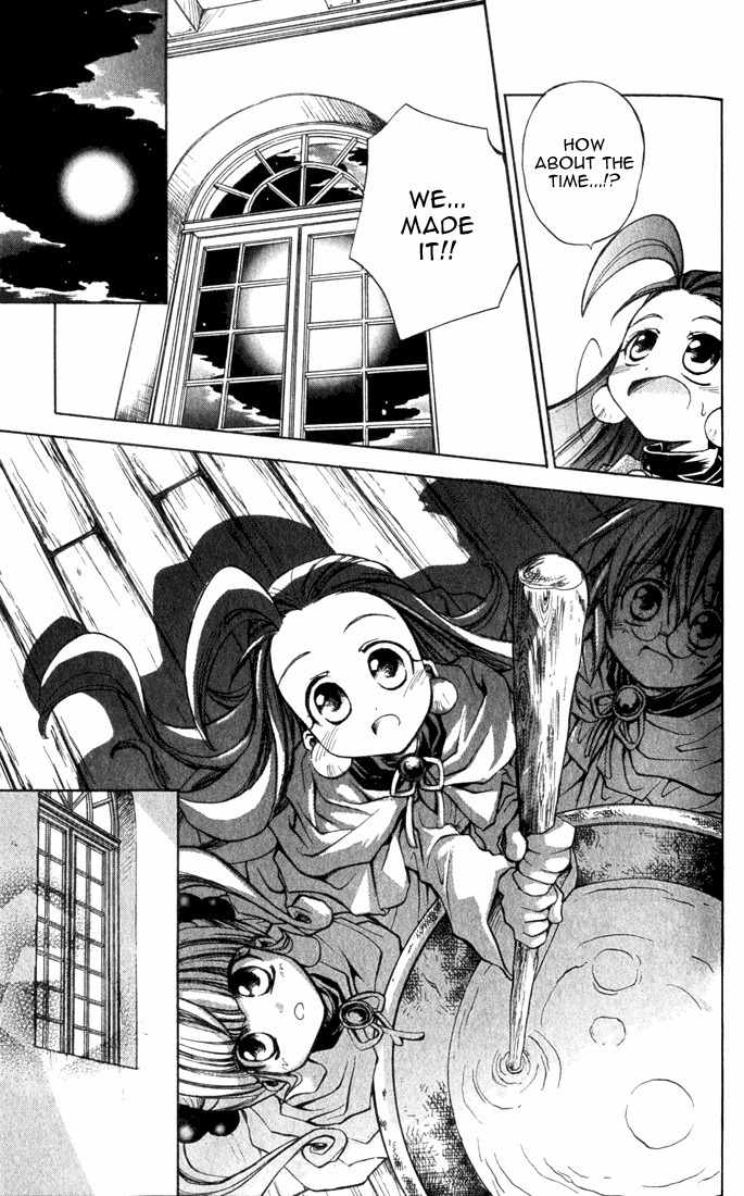 Puchi Puri Yuushi Chapter 3 page 34 - Chapter 3