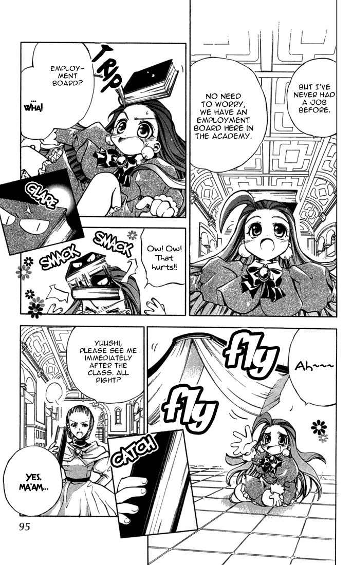 Puchi Puri Yuushi Chapter 3 page 4 - Chapter 3