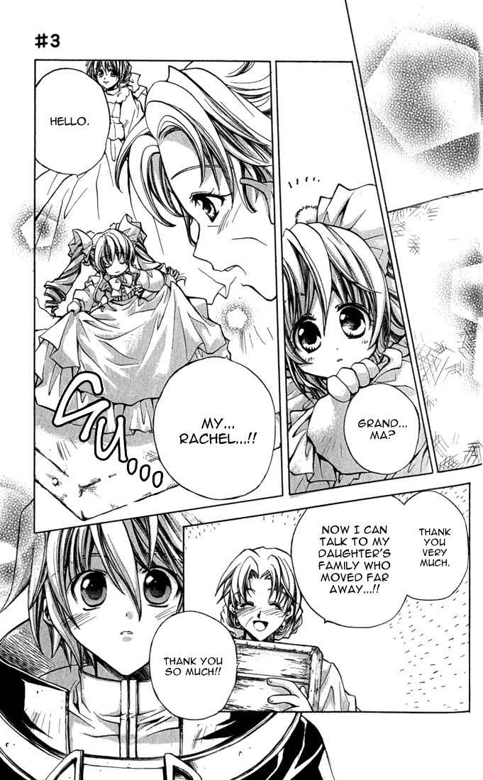 Puchi Puri Yuushi Chapter 3 page 40 - Chapter 3