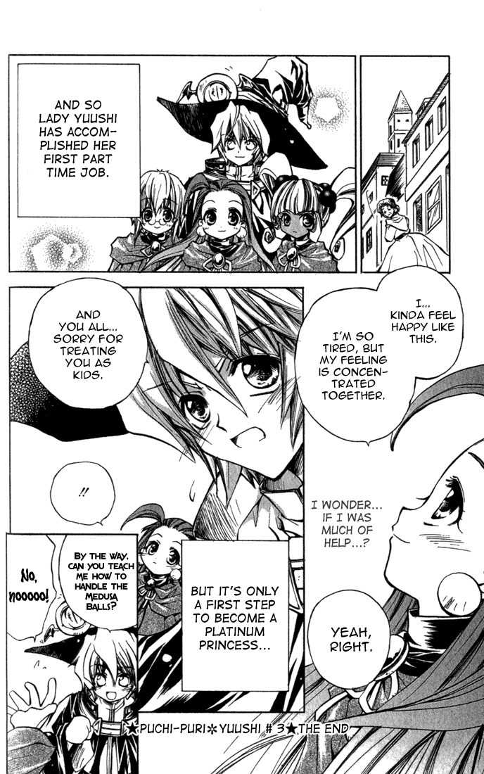 Puchi Puri Yuushi Chapter 3 page 41 - Chapter 3