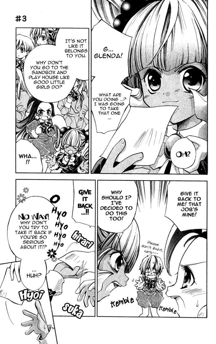 Puchi Puri Yuushi Chapter 3 page 6 - Chapter 3