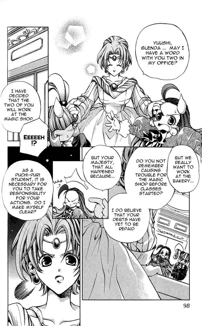 Puchi Puri Yuushi Chapter 3 page 7 - Chapter 3