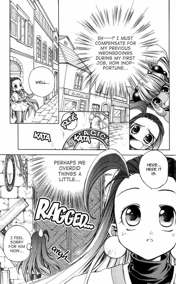 Puchi Puri Yuushi Chapter 3 page 8 - Chapter 3