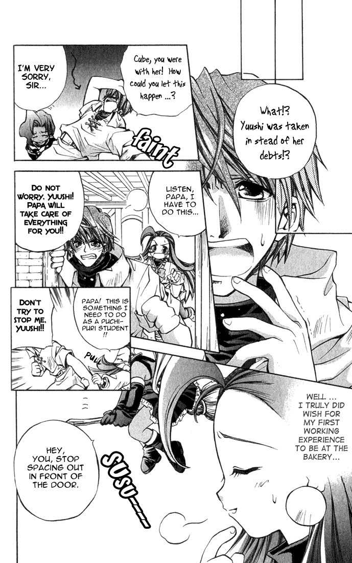 Puchi Puri Yuushi Chapter 3 page 9 - Chapter 3