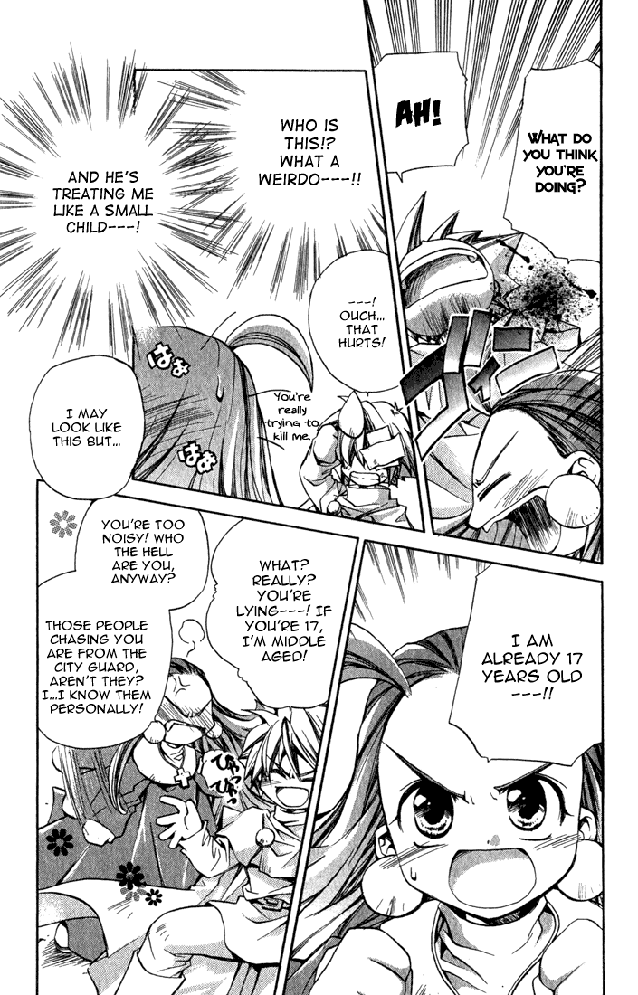 Puchi Puri Yuushi Chapter 4.5 page 10 - Chapter 4.5