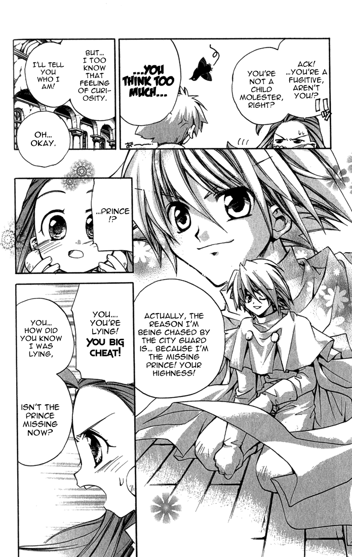 Puchi Puri Yuushi Chapter 4.5 page 11 - Chapter 4.5