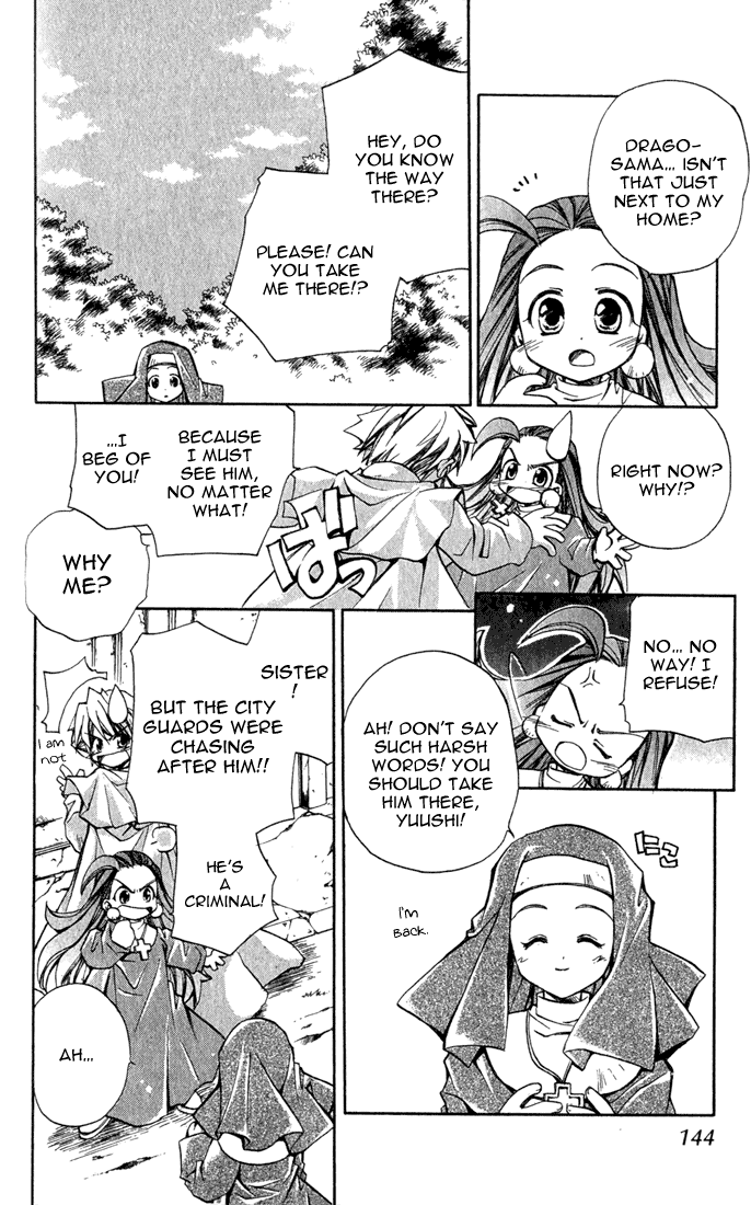 Puchi Puri Yuushi Chapter 4.5 page 13 - Chapter 4.5