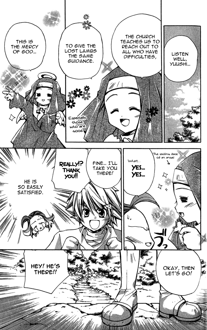Puchi Puri Yuushi Chapter 4.5 page 14 - Chapter 4.5