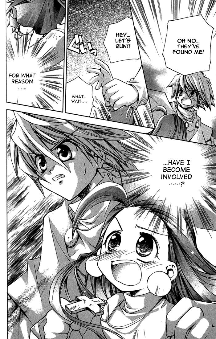 Puchi Puri Yuushi Chapter 4.5 page 15 - Chapter 4.5